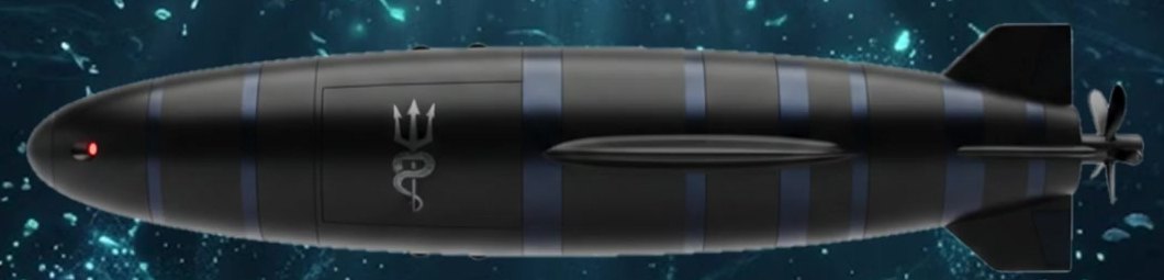Neptune Serpent side profile